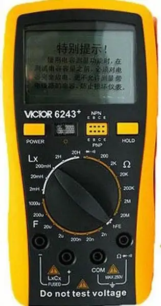 VC-6243